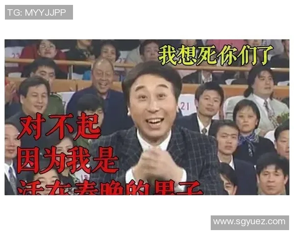 姚明黄磊吴镇宇三位明星的友谊与合作背后的故事与人生感悟