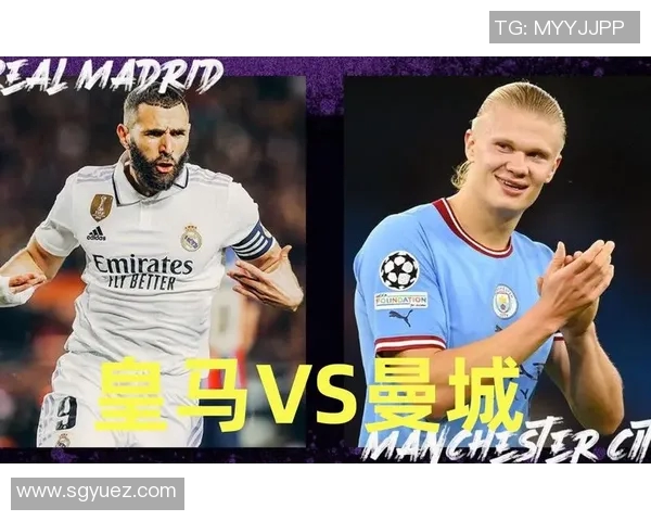 欧冠：皇马击败曼城晋级半决赛，瓦朗谢咸破门成英雄